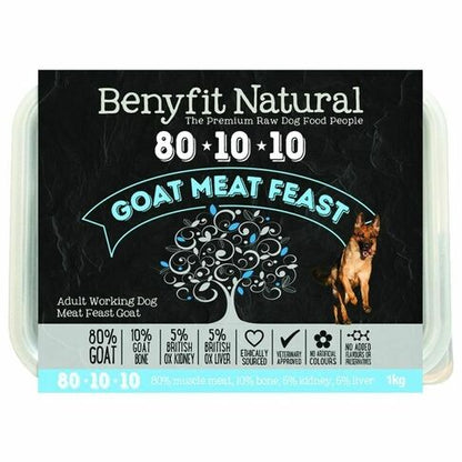 Benyfit Natural 80-10-10 ALL Flavours
