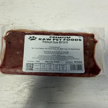 454g 80/10/10 Single Protein ALL FLAVOURS