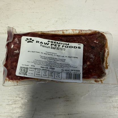 454g 80/10/10 Single Protein ALL FLAVOURS