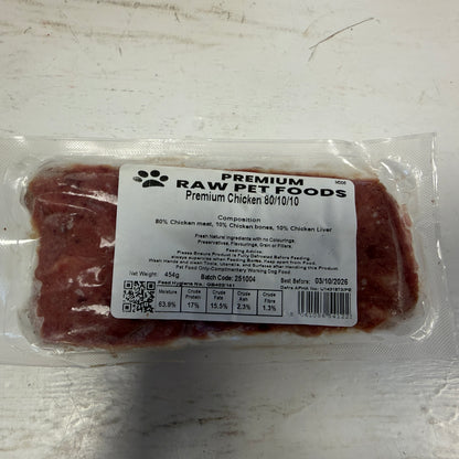 454g 80/10/10 Single Protein ALL FLAVOURS