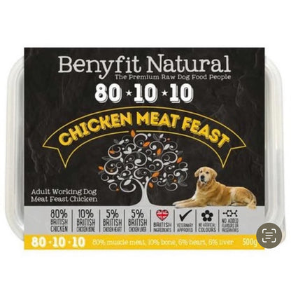 Benyfit Natural 80-10-10 ALL Flavours