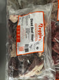 Diced Ox Heart 1KG