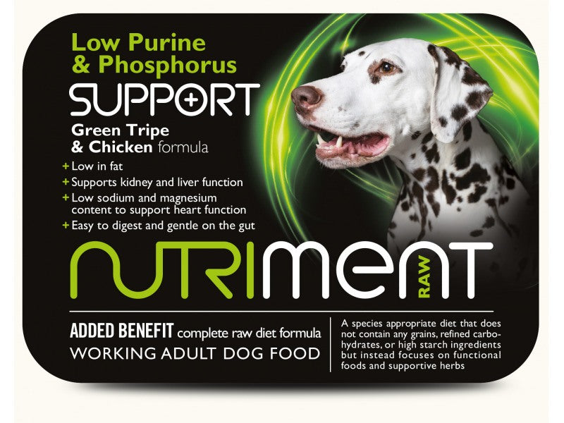 Nutriment 500g Tubs ALL Flavours