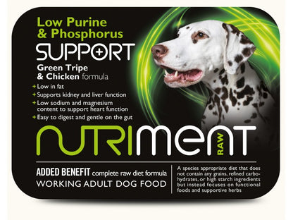 Nutriment 500g Tubs ALL Flavours